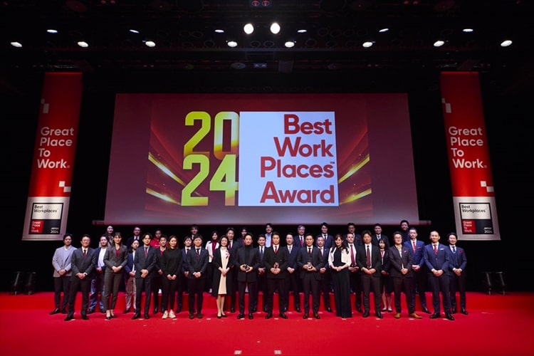Great Place To Work 2024 授賞式